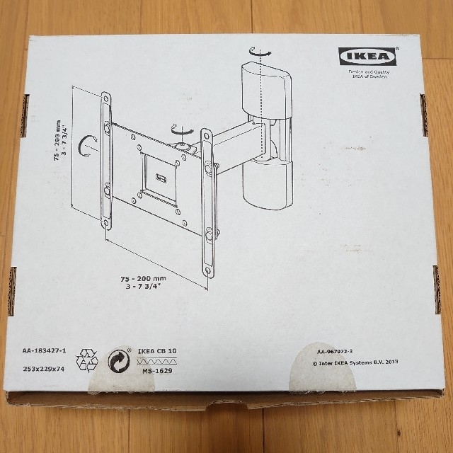 IKEA(イケア)の【サボテン7178さま専用】IKEA UPPLEVA 液晶テレビ壁掛けブラケット スマホ/家電/カメラのテレビ/映像機器(テレビ)の商品写真