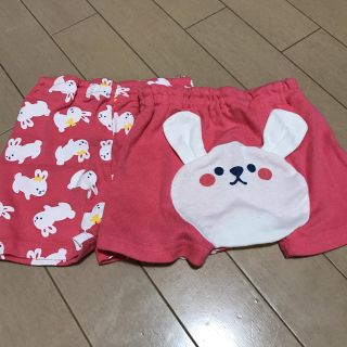 ニシマツヤ(西松屋)のC様専用！最終値下げ！《ウサギ柄ショートパンツ2枚》(パンツ)