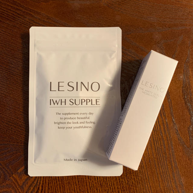 LESINO 美白美容液 15ml