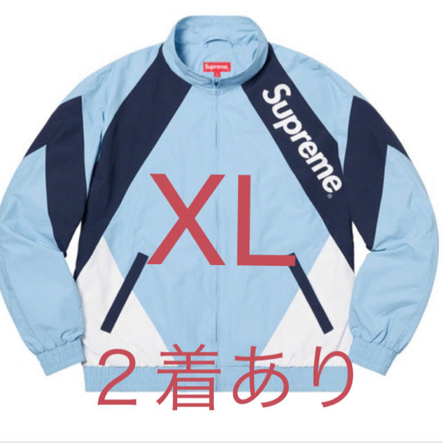 Supreme Paneled Track Jacket XL light