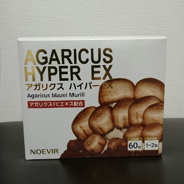 noevir(ノエビア)のグラセ様   専用 食品/飲料/酒の健康食品(その他)の商品写真