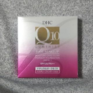 ディーエイチシー(DHC)のDHC ファンデーション リフィル(ファンデーション)