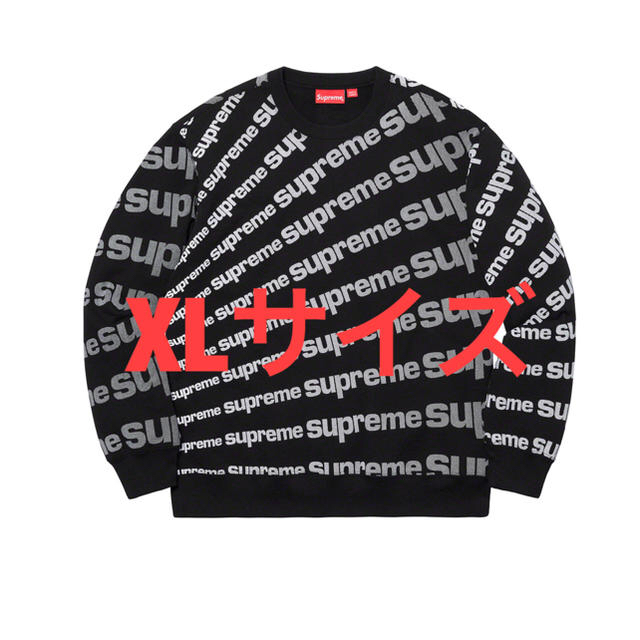 BlackSIZE20ss supreme Radial Crewneck