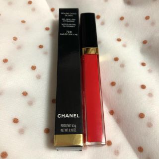 シャネル(CHANEL)のCHANEL ルージュココグロス 738 アミューズブーシュ(リップグロス)