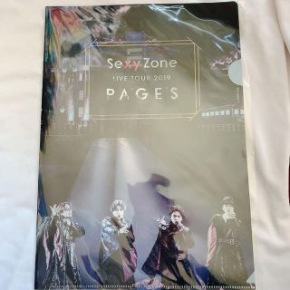 セクシー ゾーン(Sexy Zone)のSexy zone 特典 ファイル (アイドルグッズ)