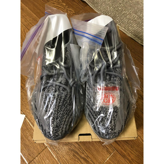 新品未使用yeezy boost 350 v2 ベルーガ　イージー