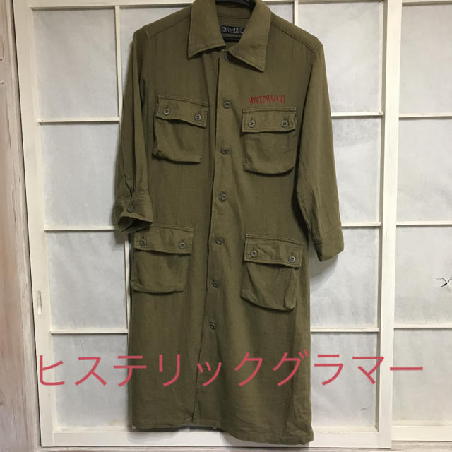 おすすめ ヒステリック ヒステリックグラマー グラマー シャツコート