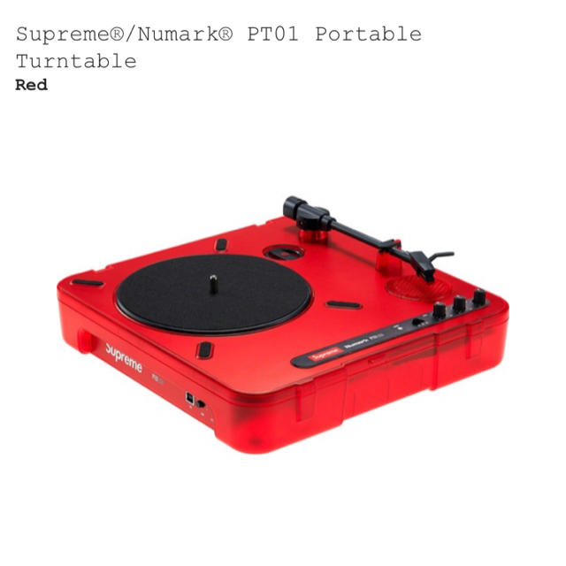 【爆買い！】 Numark® - Supreme PT01 2個 Turntable Portable ターンテーブル