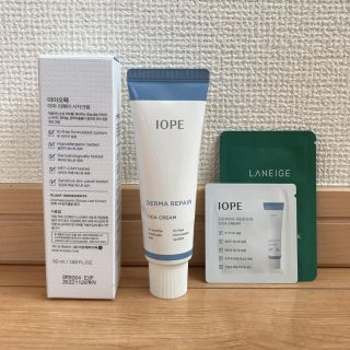 アイオペ(IOPE)のIOPE シカクリーム　50ml(フェイスクリーム)