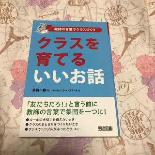 fu様専用(人文/社会)