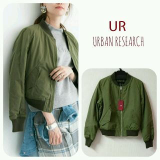 アーバンリサーチ(URBAN RESEARCH)の専用ページ☆(ブルゾン)