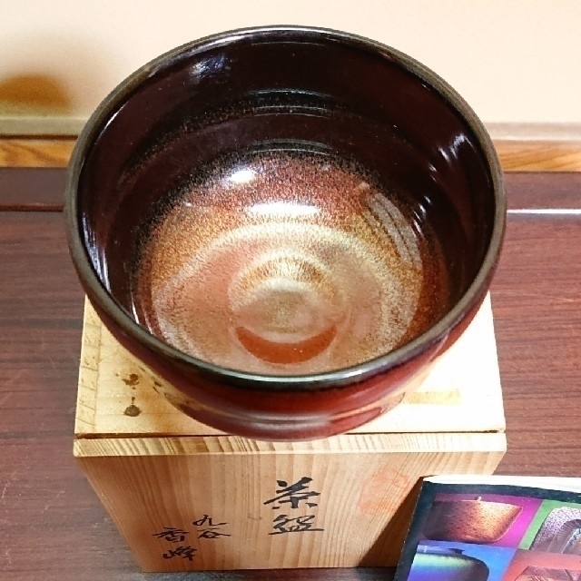 美品【九谷焼/九谷香峰】抹茶碗 茶道具 陶芸 3