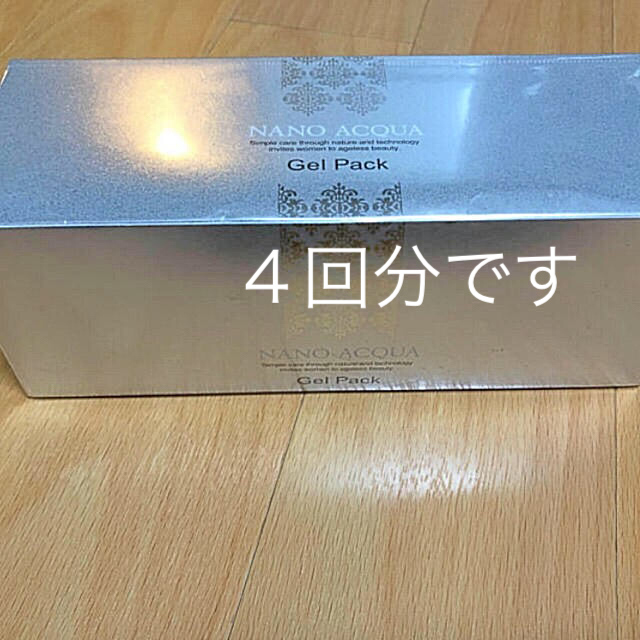 薄いマスク,フェヴリナの通販