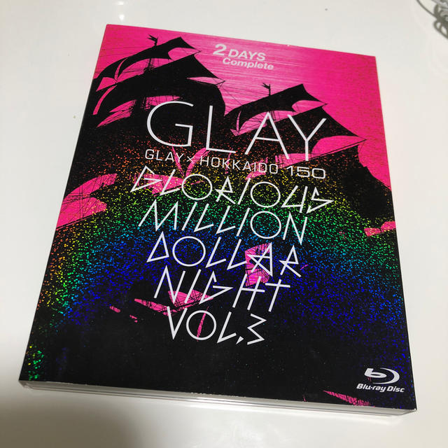 専用‼️GLAY×HOKAIDOグロリアスミリオンダラーナイトVOL3 エンタメ/ホビーのDVD/ブルーレイ(ミュージック)の商品写真