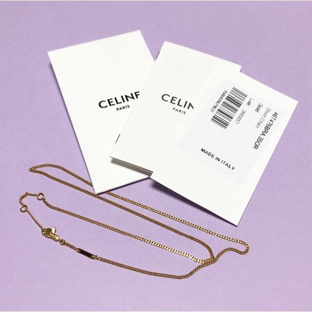 celine - 新品 《セリーヌ》 セパラブル ショートチェーンの通販 by