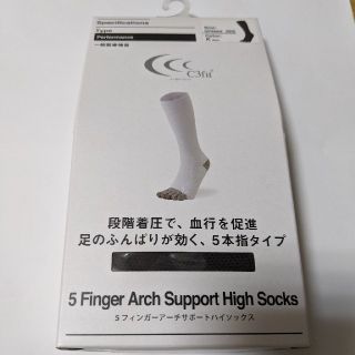 シースリーフィット(C3fit)のC3FIT 5フィンガーアーチサポートハイソックス(トレーニング用品)