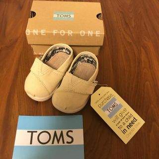 トムズ(TOMS)の【新品】TOMS ベビーシューズ(スリッポン)