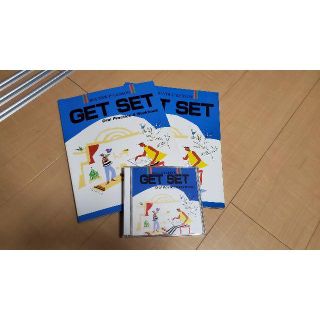 イオン(AEON)のAEON　教材　GET SET(語学/参考書)