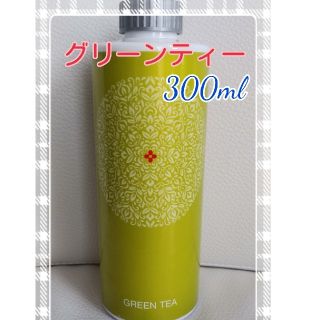 マジックボール　ソリューション　グリーンティー　300ml(空気清浄器)