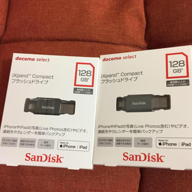 NTTdocomo(エヌティティドコモ)のSANDISK ixpand compact USB 128GB 2個 スマホ/家電/カメラのPC/タブレット(PC周辺機器)の商品写真