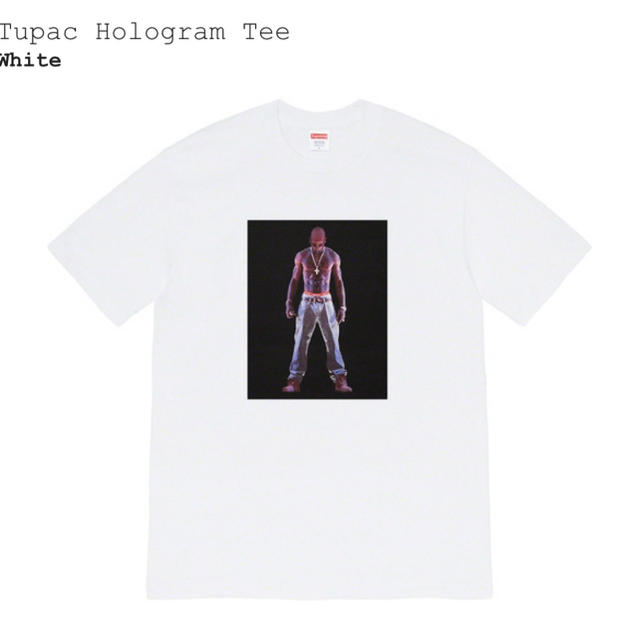 supreme Tupac Tee 2pac