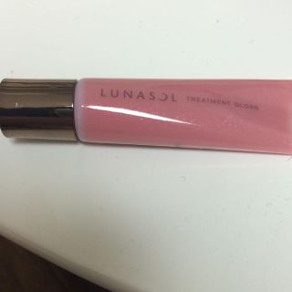 ルナソル(LUNASOL)のトリートメントグロス(リップグロス)