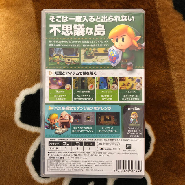 Nintendo Switch(ニンテンドースイッチ)のゼルダの伝説　夢を見る島 エンタメ/ホビーのゲームソフト/ゲーム機本体(家庭用ゲームソフト)の商品写真