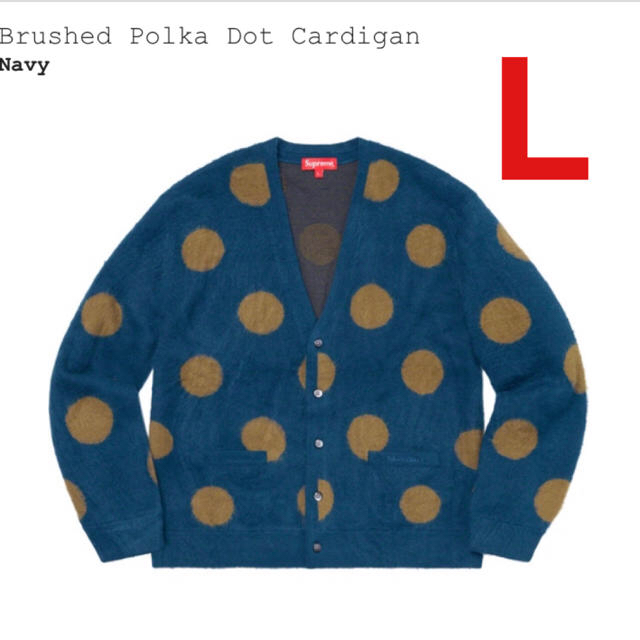 カーディガンSupreme Brushed Polka Dot Cardigan Navy