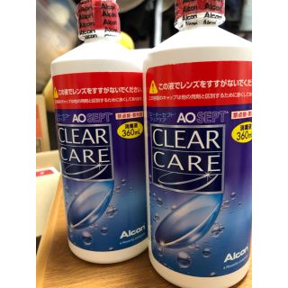 クリアクレア(clear crea)のコンタクト洗浄液　clearcare(日用品/生活雑貨)