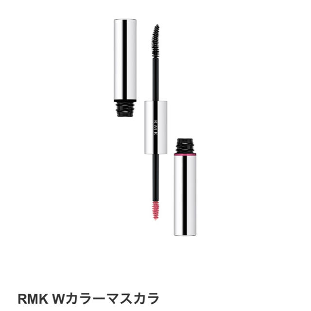 RMK(アールエムケー)の【新品未使用】RMK Wカラーマスカラ 01ブラックピンク コスメ/美容のベースメイク/化粧品(マスカラ)の商品写真