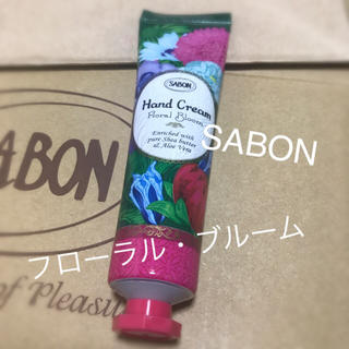 サボン(SABON)の【SABON】ハンドクリーム　フローラル・ブルーム　30ml 数量限定品(ハンドクリーム)