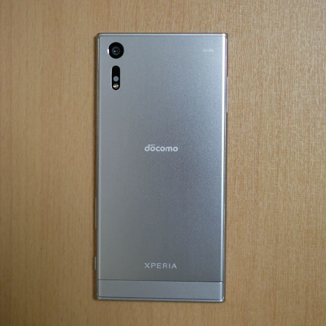 Xperia XZ　SO-01J(S)　ドコモ　スマホ　値下げ 2