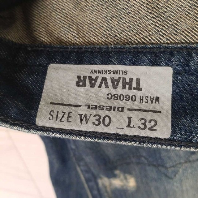 DIESEL ディーゼル デニム ボトムス パンツ Gパン W30 L32 | www