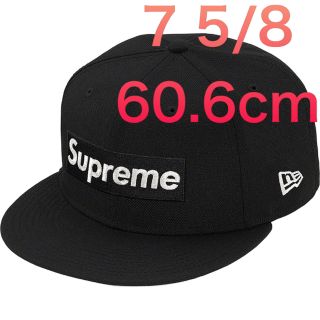 シュプリーム(Supreme)のXL 7 5/8 $1M Metallic Box Logo New Era 黒(キャップ)