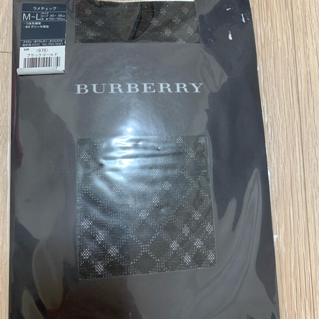 BURBERRY(バーバリー)のjampan様専用 レディースのレッグウェア(タイツ/ストッキング)の商品写真