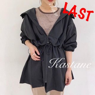 カスタネ(Kastane)の新品¥9790【Kastane】マウンテンパーカー ナイロンコート ブラック(モッズコート)