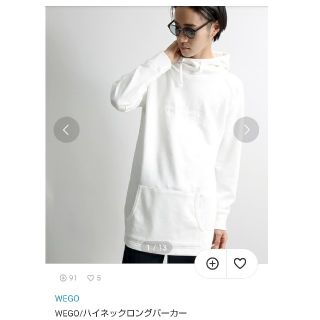 ウィゴー(WEGO)のWEGO パーカー ロング(パーカー)