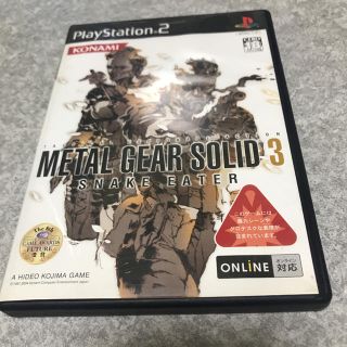 プレイステーション2(PlayStation2)のPS2  METAL GEAR SOLID 3 (ゲーム)