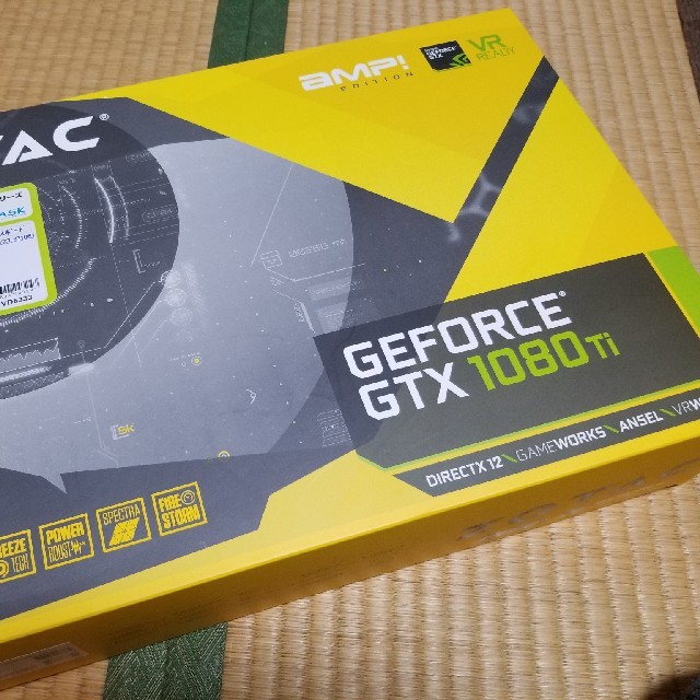 GeForce GTX 1080Ti  amp edition ZOTAC