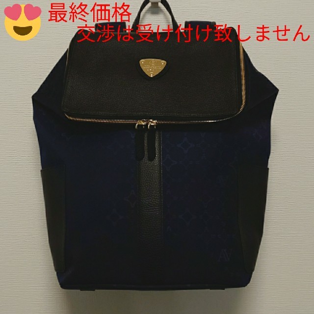 《良品》アタオ　マッシュルーム　モノグラム　(保存袋無し)リュック/バックパック