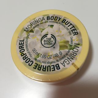 ザボディショップ(THE BODY SHOP)の【新品】 モリンガ ボディバター(ボディクリーム)