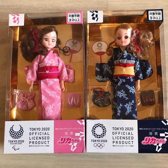 専用　　限定東京オリンピック2020 リカちゃん人形