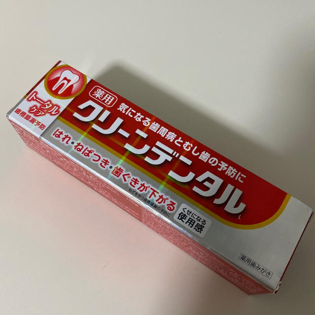 第一三共ヘルスケア(ダイイチサンキョウヘルスケア)のクリーンデンタル　100g 未開封現品 コスメ/美容のオーラルケア(歯磨き粉)の商品写真