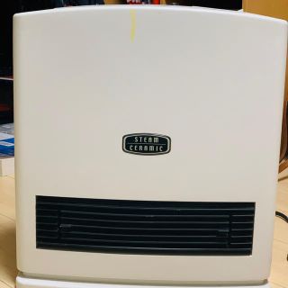 モリタ　セラミックスヒーター　MS-121CS(電気ヒーター)