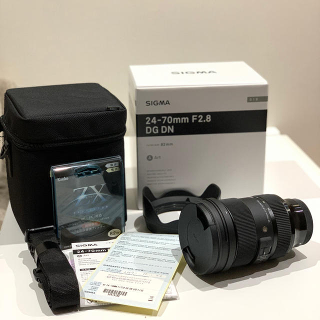 SIGMA シグマ 24-70mm F2.8 DG DN ソニーE用 極美品