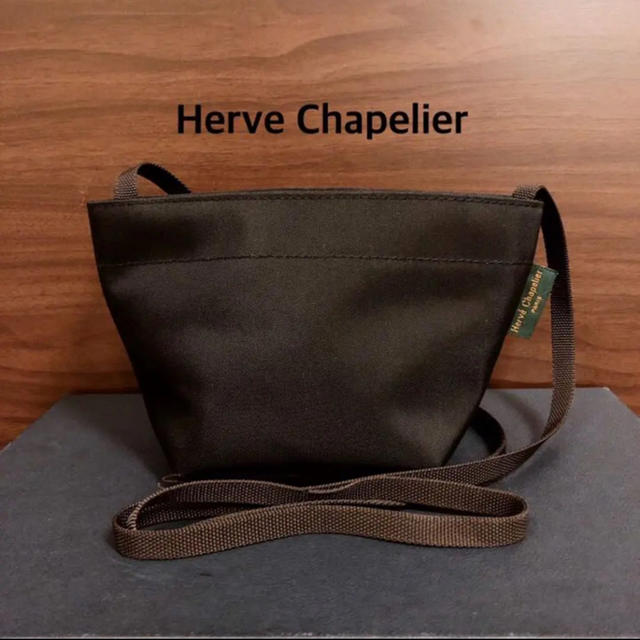 美品 エルベシャプリエ HerveChapelier ミニショルダーバッグ XS