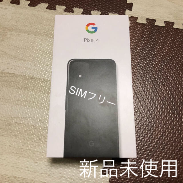 スマホ/家電/カメラGoogle pixel4