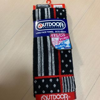 アウトドアプロダクツ(OUTDOOR PRODUCTS)のアウトドアlong face towel(タオル/バス用品)