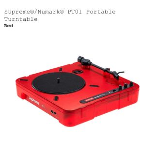 シュプリーム(Supreme)のSupreme Numark  PT01 Portable Turntable(ターンテーブル)