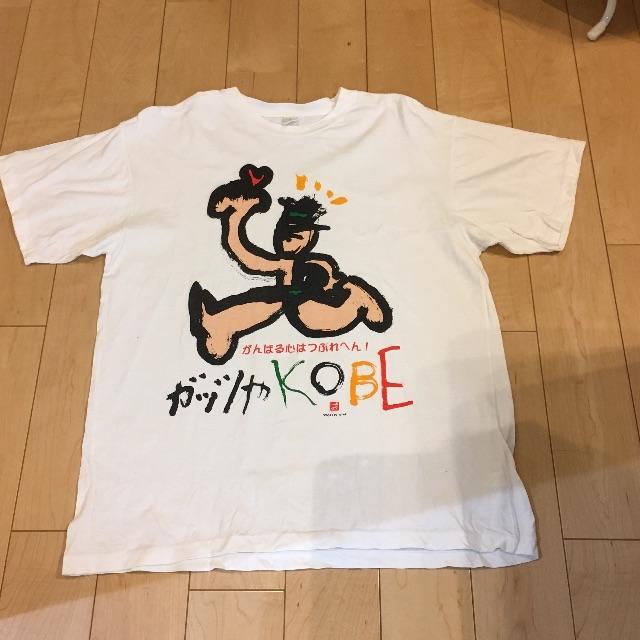 木村拓哉Tシャツ:ロングバケーション:木村拓哉 山口智子共演の 木村拓哉Tシャツ:ロングバケーション:木村拓哉 山口智子共演の